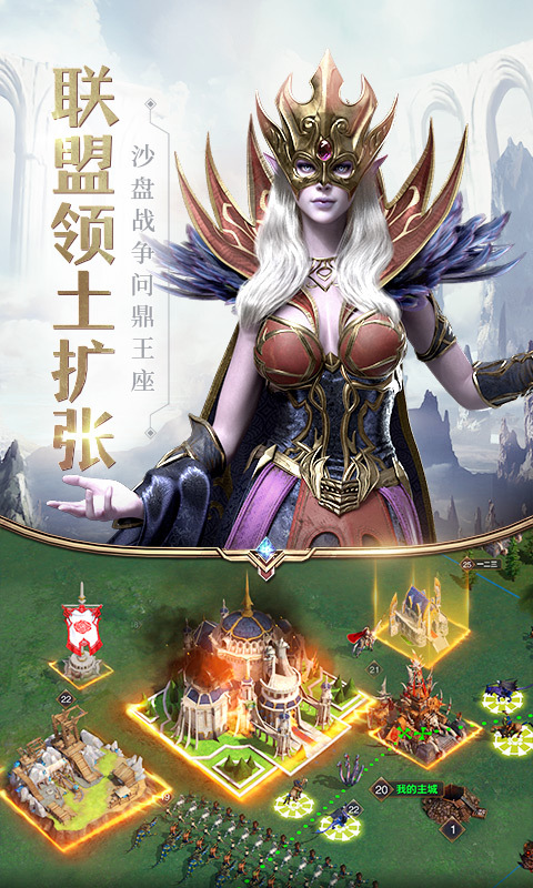 魔法门2023最新版 1.1.228.107182安卓版