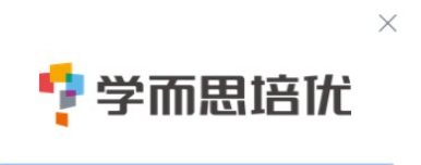 学而思培优 v3.28.0.1853免费版