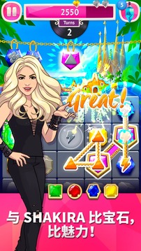 心跳宝石 1.4.0九游版