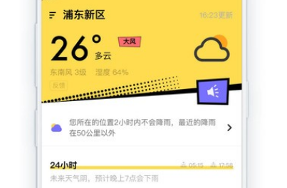 1669187750776173.png image.png