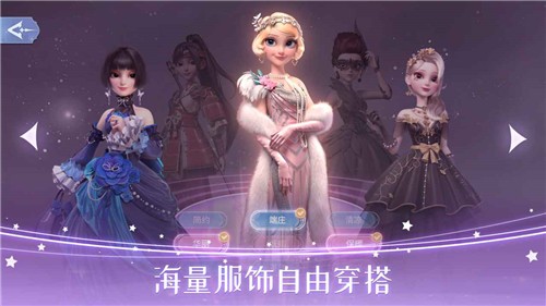 时光公主