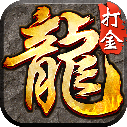 刀刀逐日手游官方版 1.0.0安卓版