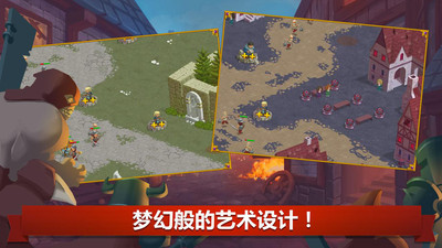 英雄联合 1.2.33官方版