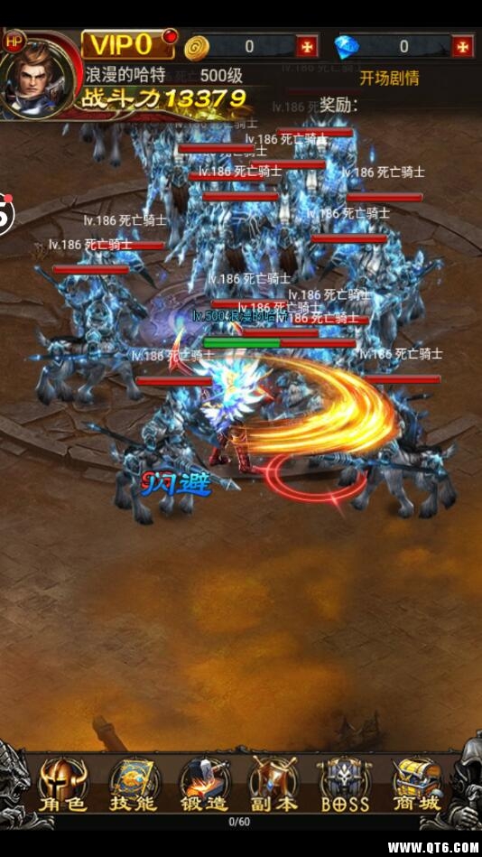 神之翼 1.0.0安卓版