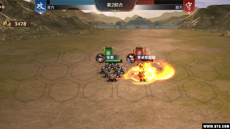 Q版三国传 Q版三国传