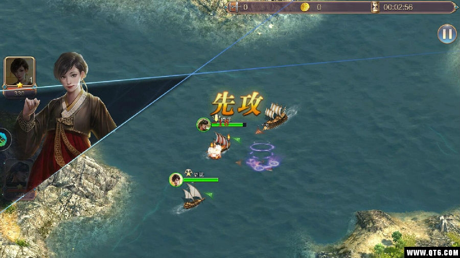 航海风云