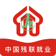 中国残联就业app最新版 1.1.913安卓版