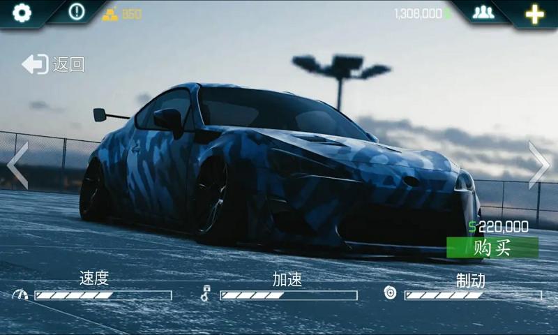 真实停车场2：模拟驾校2018 1.2官方版