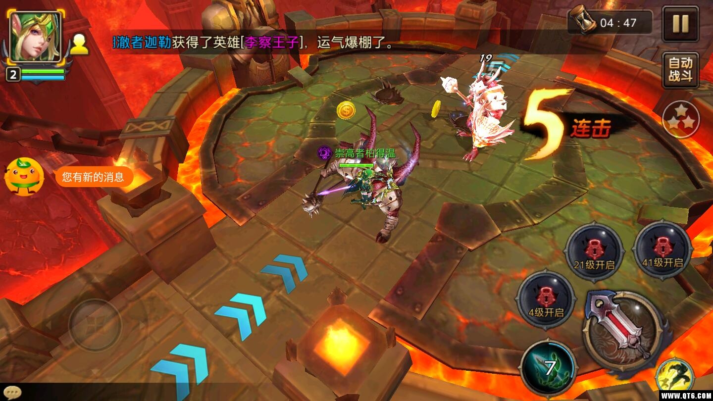 征战卡利姆多 1.4安卓版