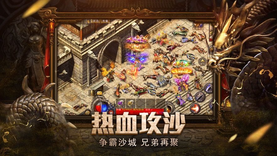 攻速快餐服最新版 1.9.103安卓版
