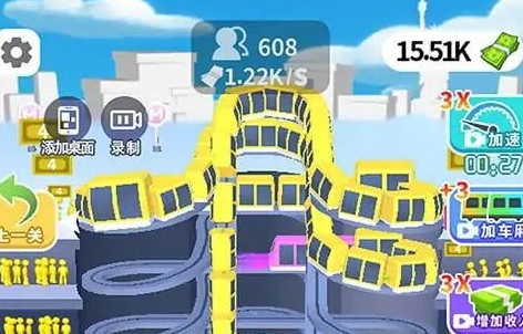 1668996665228344.png 铁路达人游戏界面