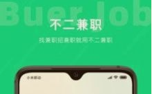 1669184363757264.png 软件界面展示