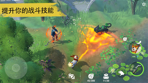 小精灵生存指南(Amikin Survival)