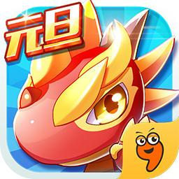 斗龙战士3-天降小怪兽新版 1.1.0