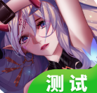 火星计划手游官方版 1.1.38安卓版
