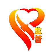 民生监督官方版app 1.0.6安卓版