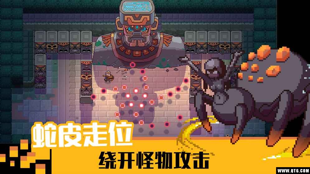 11游侠（像素冒险） 1.06官方版