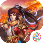 蜀山剑侠果盘版 1.0.1