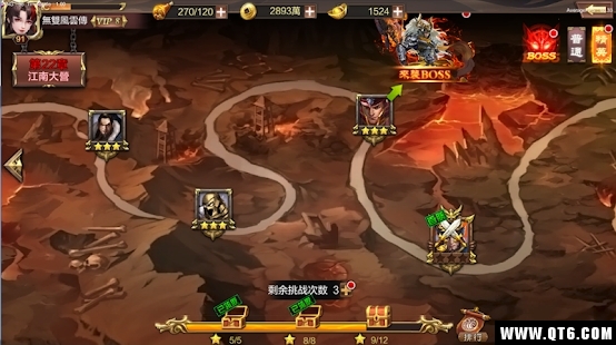 无双乱斩 1.0.10安卓版