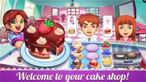 My Cake Shop(我的蛋糕商店) 1.0.2