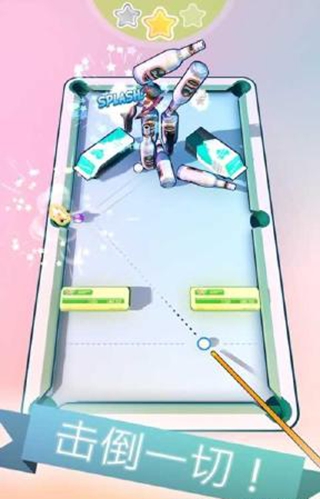 Epic Pool!(魔法台球) 1.0.1