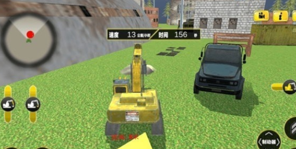 游戏场景截图