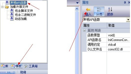 快手 v35.38.5免费版