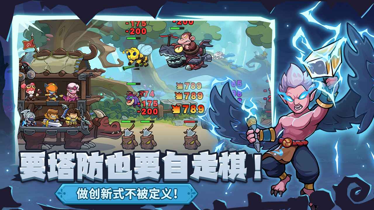 萌萌大作战小游戏 1.1.6.150最新版