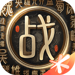 战地无疆官方版 1.408.0最新版