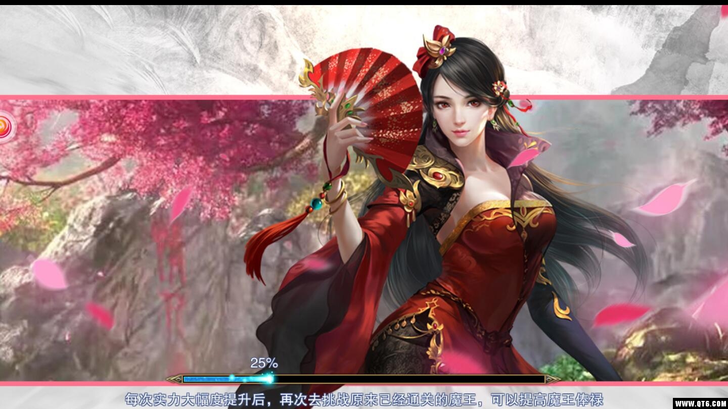 寻香记 3.0.1官方版