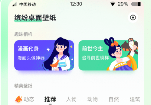 1623924495391931.png image.png