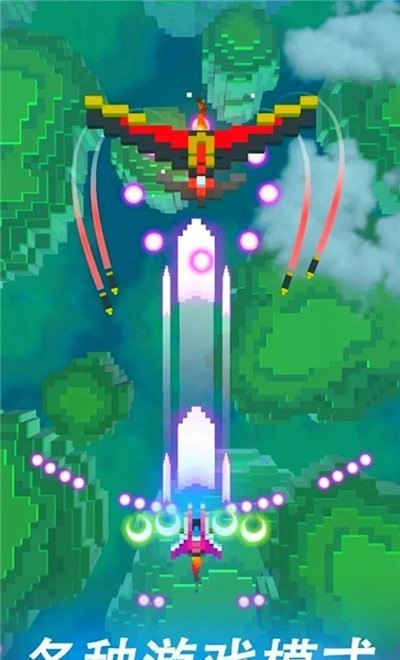 太空战役