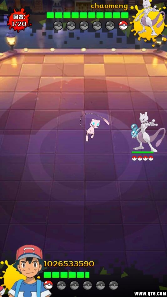 精灵宝贝大师 1.0安卓版