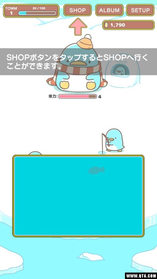 企鹅小镇 1.0.1安卓版