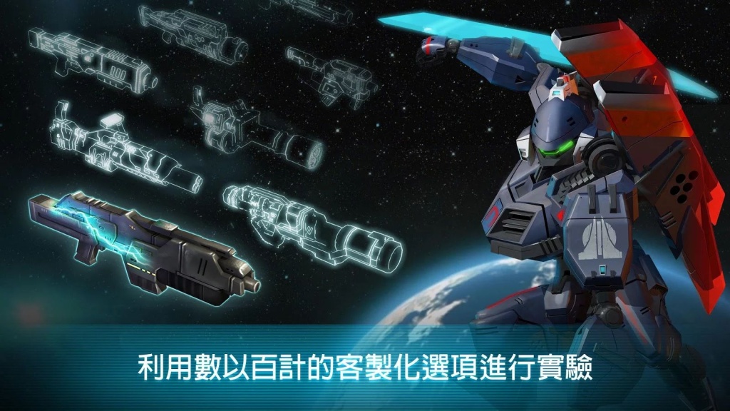 Dawn of Steel(钢之黎明) 1.9.4官方版