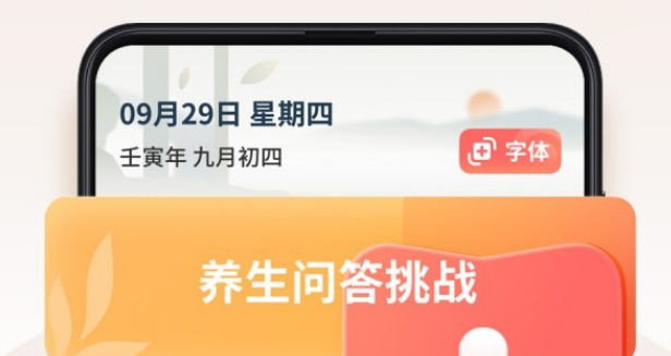 1668753087958047.png image.png