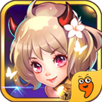 烈焰三国 1.2九游版