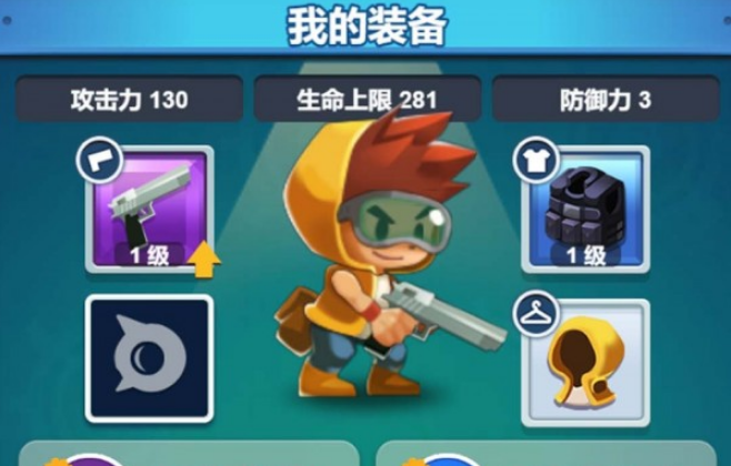 1668754224767960.png 游戏场景截图