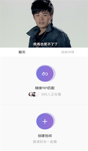 微光app