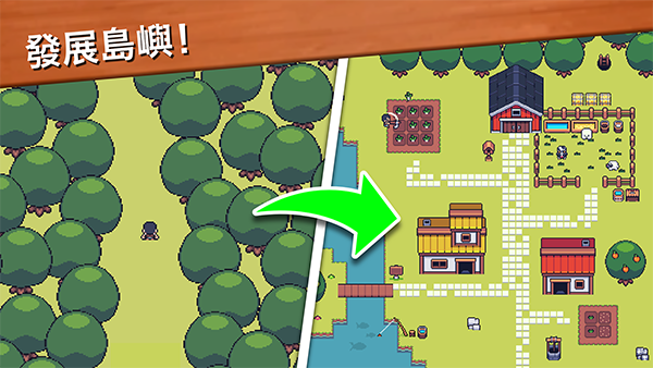 Mini Mini Farm安装器