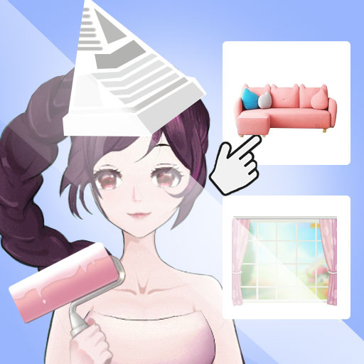改房我最强 1.0.1安卓版