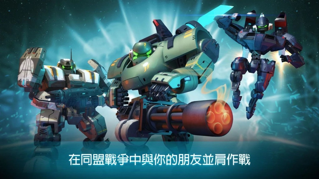 Dawn of Steel(钢之黎明) 1.9.4官方版