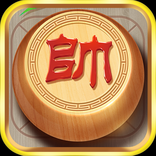 中国象棋风云之战最新版 1.1.4安卓版