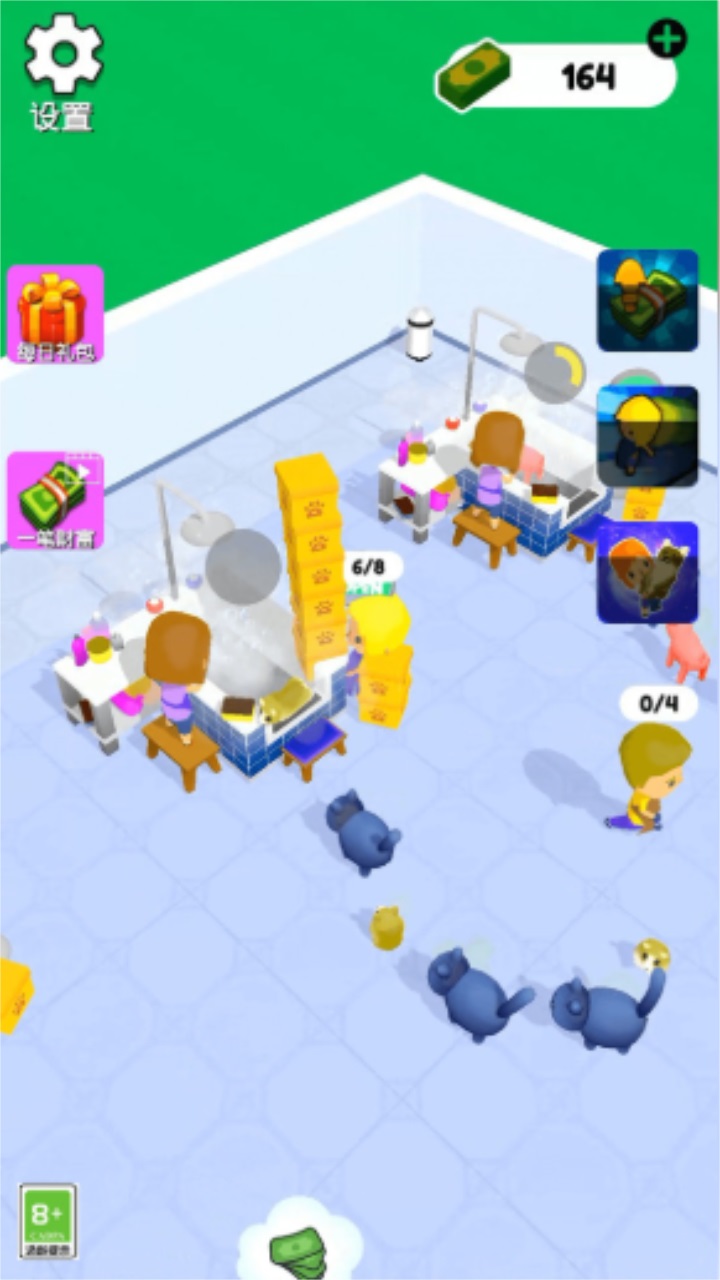 疯狂宠物店最新版 1.0.4安卓版
