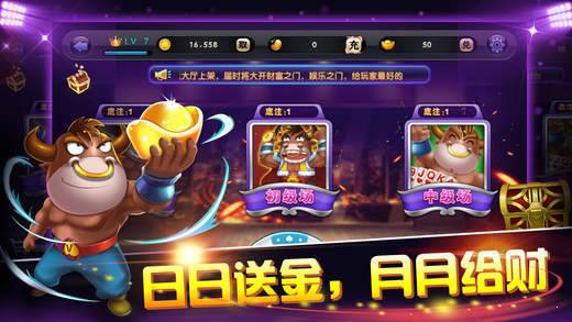 开元棋盘牌k6976co.m