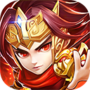 遇见三国 1.0.0 BT版