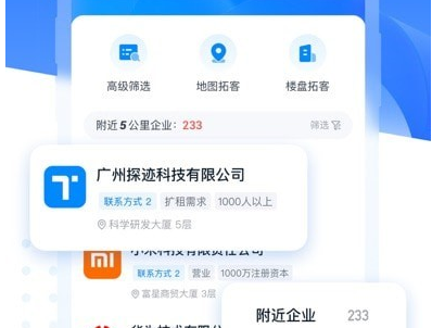 1667448468510028.png image.png