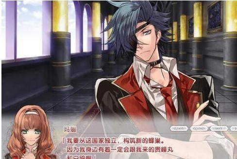 女王蜂的王房