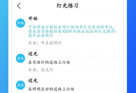 1622701703871875.png image.png