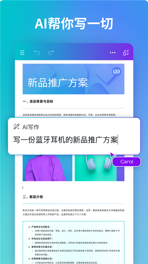 Can